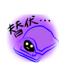 使いやすい人狼ゲームスタンプ（個別スタンプ：18）