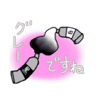 使いやすい人狼ゲームスタンプ（個別スタンプ：22）