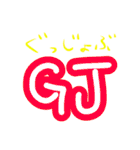使いやすい人狼ゲームスタンプ（個別スタンプ：23）