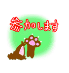 使いやすい人狼ゲームスタンプ（個別スタンプ：39）