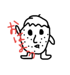 everything OKOK（個別スタンプ：1）