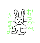 everything OKOK（個別スタンプ：4）