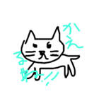 everything OKOK（個別スタンプ：5）