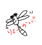 everything OKOK（個別スタンプ：11）