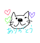 everything OKOK（個別スタンプ：12）
