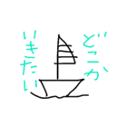 everything OKOK（個別スタンプ：14）