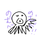 everything OKOK（個別スタンプ：15）