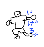 everything OKOK（個別スタンプ：16）