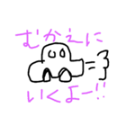 everything OKOK（個別スタンプ：17）