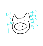 everything OKOK（個別スタンプ：18）