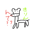 everything OKOK（個別スタンプ：19）