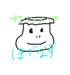 everything OKOK（個別スタンプ：21）