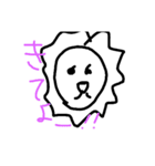 everything OKOK（個別スタンプ：23）