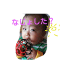 むむすすここ（個別スタンプ：1）