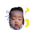 むむすすここ（個別スタンプ：5）