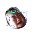 むむすすここ（個別スタンプ：6）