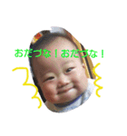 むむすすここ（個別スタンプ：14）