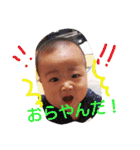 むむすすここ（個別スタンプ：23）