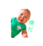 Nagomin.G（個別スタンプ：1）