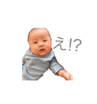 Nagomin.G（個別スタンプ：3）