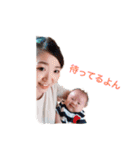Nagomin.G（個別スタンプ：6）