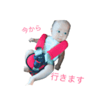 Nagomin.G（個別スタンプ：8）