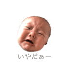 Nagomin.G（個別スタンプ：9）
