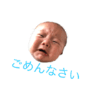 Nagomin.G（個別スタンプ：11）