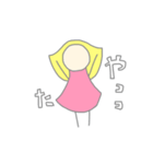 flapping little girl（個別スタンプ：2）