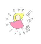 flapping little girl（個別スタンプ：7）