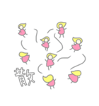 flapping little girl（個別スタンプ：29）