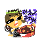 いつメン用。（個別スタンプ：3）