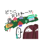 いつメン用。（個別スタンプ：7）
