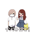 Visual Kei Momotaro（個別スタンプ：1）