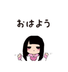 Visual Kei Momotaro（個別スタンプ：2）