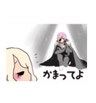 Visual Kei Momotaro（個別スタンプ：3）