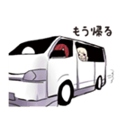 Visual Kei Momotaro（個別スタンプ：7）