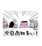 Visual Kei Momotaro（個別スタンプ：8）