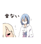 Visual Kei Momotaro（個別スタンプ：9）