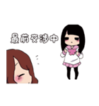 Visual Kei Momotaro（個別スタンプ：10）