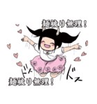 Visual Kei Momotaro（個別スタンプ：16）