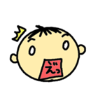 よーこえもんの一文字のキモチ（個別スタンプ：4）