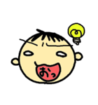 よーこえもんの一文字のキモチ（個別スタンプ：5）