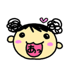 よーこえもんの一文字のキモチ（個別スタンプ：6）