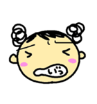 よーこえもんの一文字のキモチ（個別スタンプ：7）
