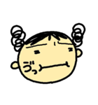 よーこえもんの一文字のキモチ（個別スタンプ：8）