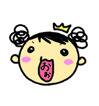 よーこえもんの一文字のキモチ（個別スタンプ：10）