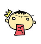 よーこえもんの一文字のキモチ（個別スタンプ：13）