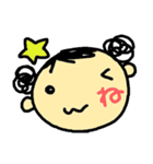 よーこえもんの一文字のキモチ（個別スタンプ：17）
