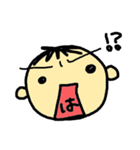 よーこえもんの一文字のキモチ（個別スタンプ：18）